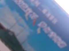 -青海湖仙女湾景区