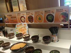 -呷哺呷哺(砂之船奥莱店)