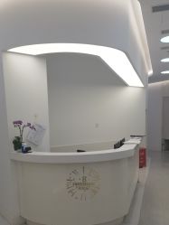 -SKINIST丽铂医疗美容