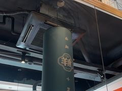 -南城十里潮汕鲜牛火锅·鲜虾生滚粥(融汇老商埠店)