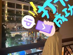 -稷泽·海丽宾雅温泉度假酒店