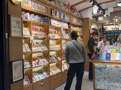 -三生有信(豫园商城店)