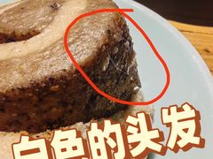-纳地素食(石门公园店)