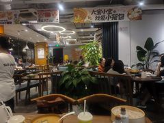 -苏小柳点心·手作小笼包(康桥分院)