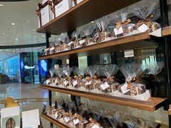 -Laderach 莱德拉(上海环贸iapm店)