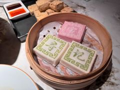 -寻宝记绍兴菜(状元店)