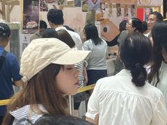 -仲盛世界商城
