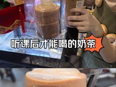 -赏饮·WILL TEA