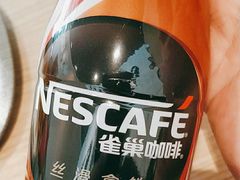 -大润发(国兴店)