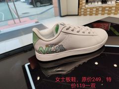 -南通奥特莱斯购物广场