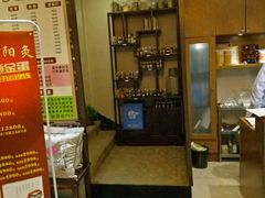 -莱蔻·圣灸堂·推拿艾灸(天山店)