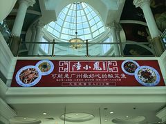 -天佑城