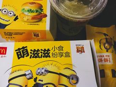 -麦当劳(丽江玉河广场店)