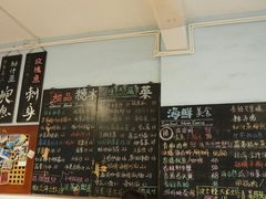 -Sasa的海(蜈支洲岛后海店)