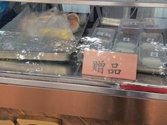 -航天馒头(瞻园路店)