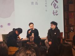 -方所(华润万象城店)