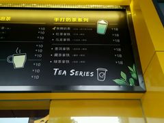 android_upload_pic-三禾寿司(石龙店)