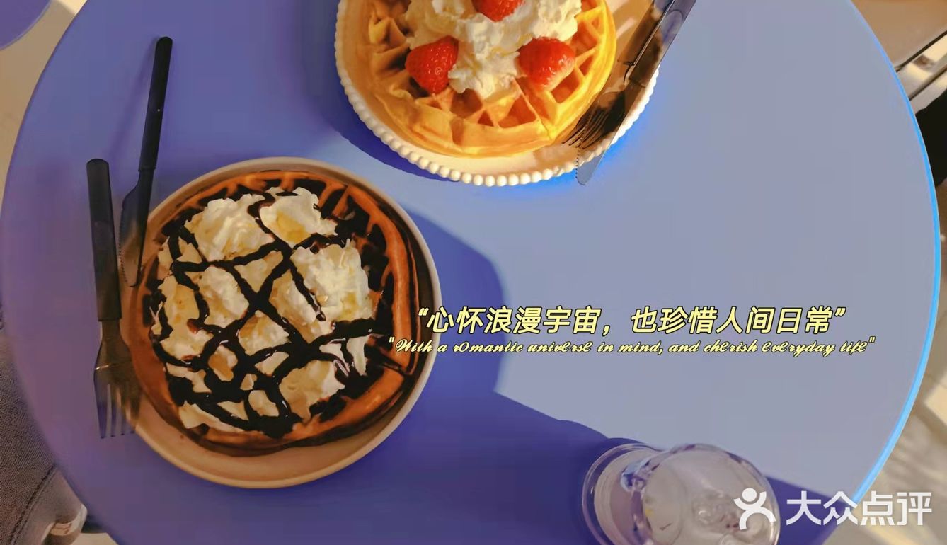 日子温暖有光，咖啡☕️☕️☕️醇厚有香