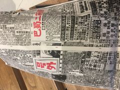-乐乐姐超级土豆(中关村5号店)