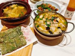 -阿露佳·舌尖上的安吉菜