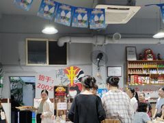 -满江红串串香(七道堰街店)
