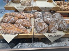 -露丝卡文•世界冠军面包(乐峰广场店)