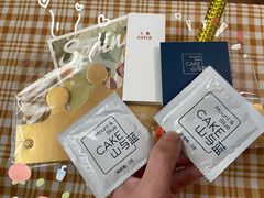 -山与蓝·轻糖鲜果蛋糕(勒泰店)