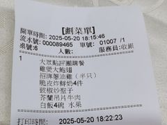 -凤城礼记鱼翅海鲜酒家(新马路总店)