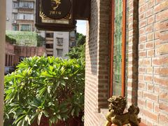 -七号私厨·百年洋楼