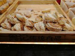 -周记传统糕点PASTRY(蜀汉路店)