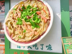 -大福来锅巴菜(古文化街店)