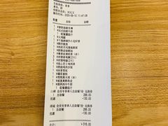 -必胜客(砂之船中东奥莱店)