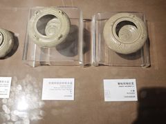 -马鞍山市博物馆