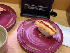 -寿司郎(皇庭广场店)