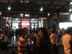 -秦皇岛路游船码头