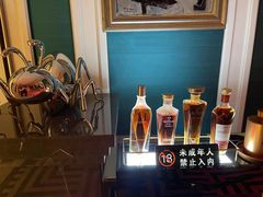 -The St·Regis Bar 瑞吉酒吧