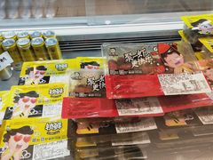 -周黑鸭(北京海淀区新中关店)