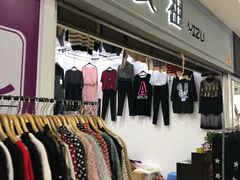 -万隆大胡同商业中心