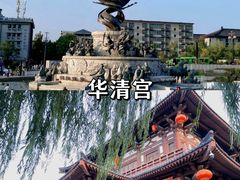 -秦始皇帝陵博物院(兵马俑)