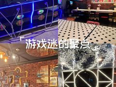 -4k轰趴馆(苏州街店)