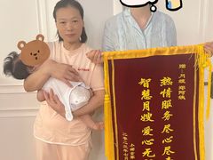 -天鹅到家·保姆月嫂育儿嫂(总店)