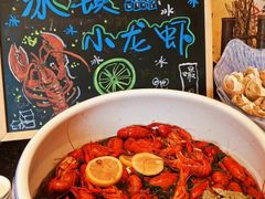 -索菲特西湖大酒店·香榭丽全日候餐厅(南山路店)