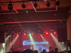 -麻雀瓦舍mako live house