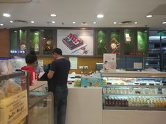大堂-面包新语(国瑞店)