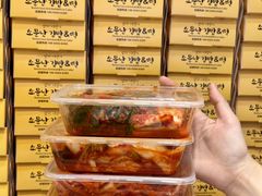 -传闻来紫菜包饭·打糕(西塔韩百店)
