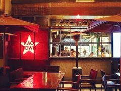 -KAOTOWN烤堂•烧烤(海汇港店)