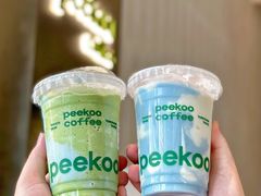 -peekoo coffee(尚嘉中心店)