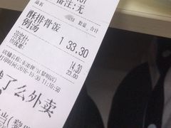 -东池便当(黎明西路店)