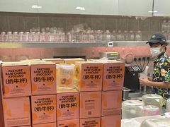 -混果汁(福田领展中心城店)