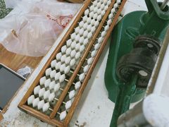 -中关村茶点